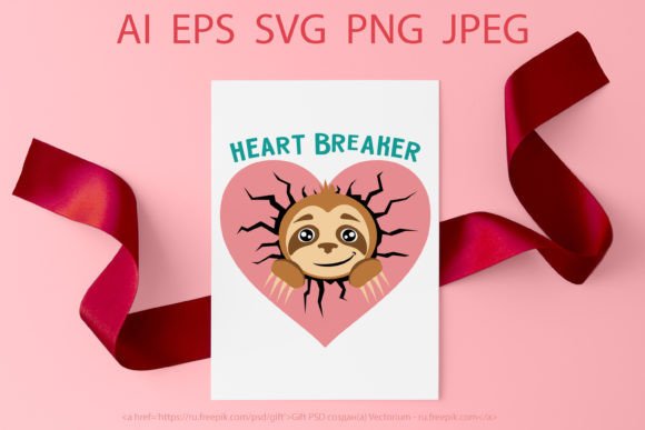 Valentine's SVG. Sloth Heart Breaker